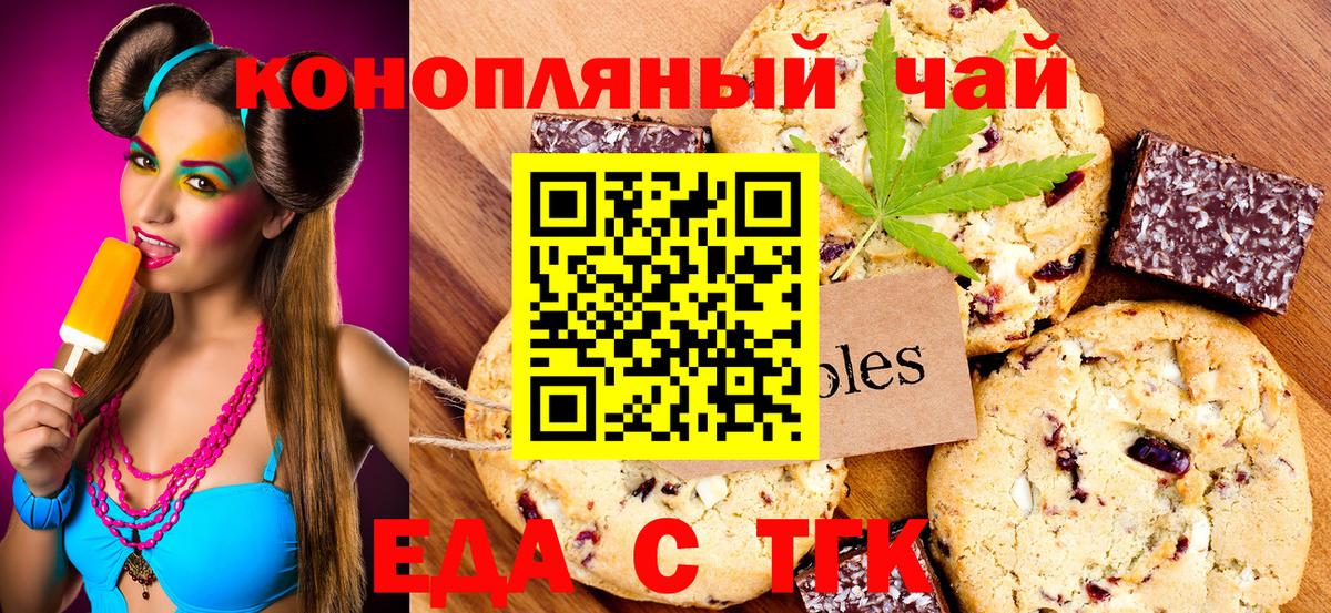 Где найти наркотики?  ЭКСТАЗИ  Бузулук  МЕФ   КОКАИН  Гашиш  Марихуана  Вход с VPN 
