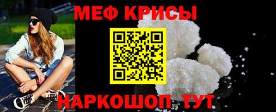 каннабис Ачхой-Мартан