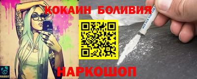 спиды Баксан