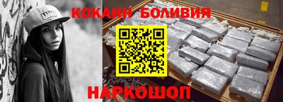 спиды Баксан