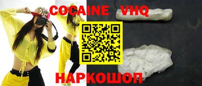 скорость mdpv Аша