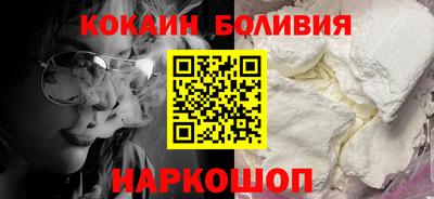 каннабис Ачхой-Мартан
