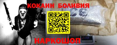спиды Баксан