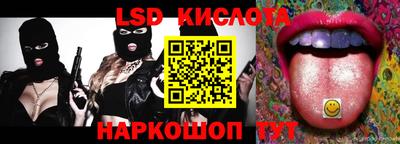 каннабис Ачхой-Мартан