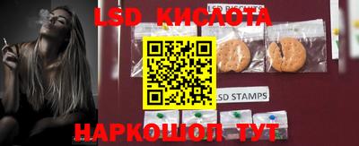 спиды Баксан