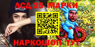 спиды Баксан