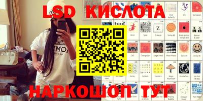 спиды Баксан