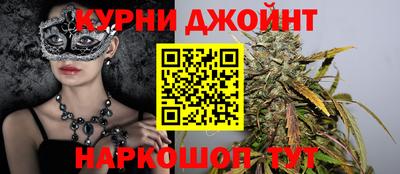 скорость mdpv Аша