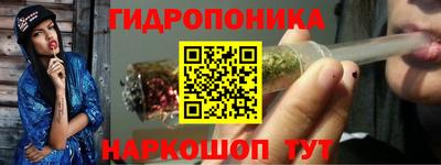скорость mdpv Аша