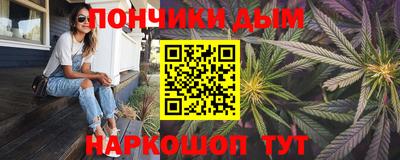 спиды Баксан