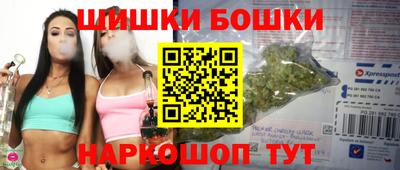 спиды Баксан