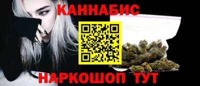 скорость mdpv Аша
