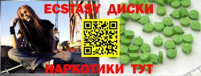 скорость mdpv Аша