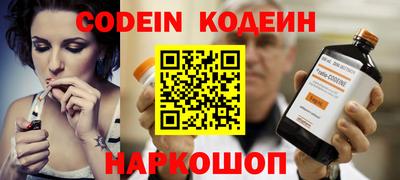 скорость mdpv Аша