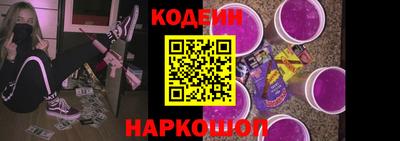 скорость mdpv Аша