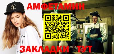 скорость mdpv Аша