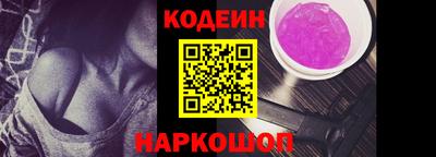 скорость mdpv Аша