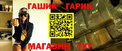 скорость mdpv Аша