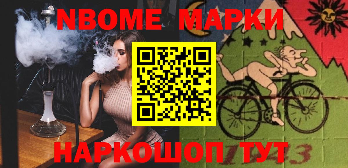 Лсд 25 экстази ecstasy Бузулук
